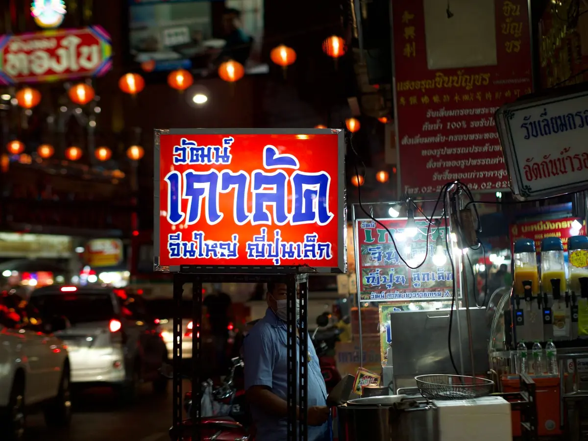 Tailandia LTR: residencia de 10 años para teletrabajadores, sin pagar impuesto local sobre el ingreso extranjero